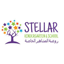 Stellar Private School - Al khawair 